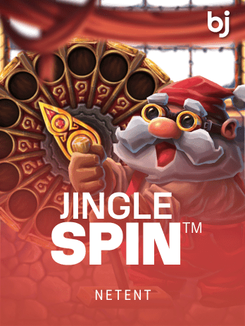 Jingle Spin™